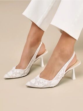 Betsey Johnson White Embroidered Slingback Pumps
